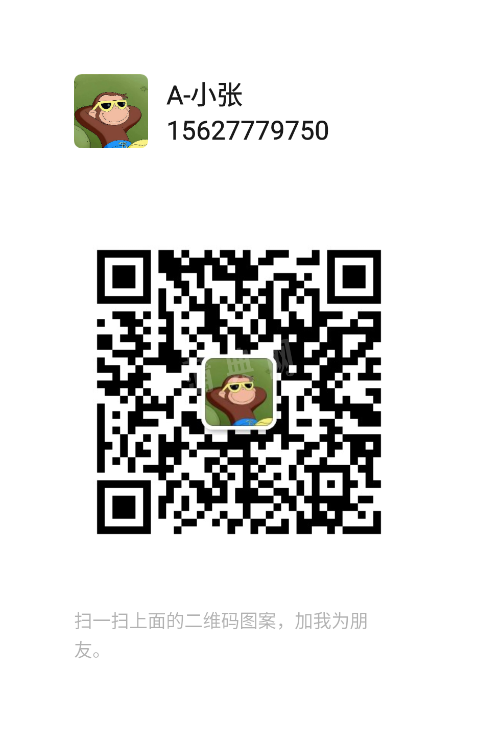 mmqrcode1725741751331.png